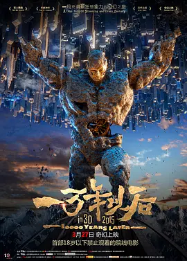 中文字幕免费在线看